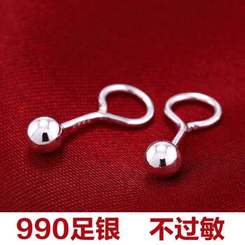 其他品牌耳釘足銀