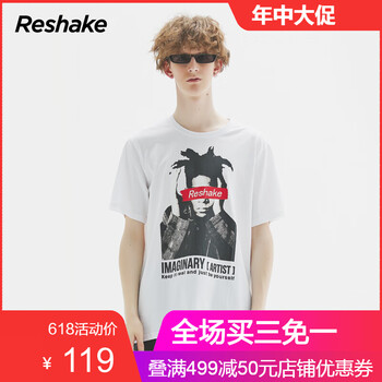 后型格（RESHAKE） 長袖 男士T恤 211白色 