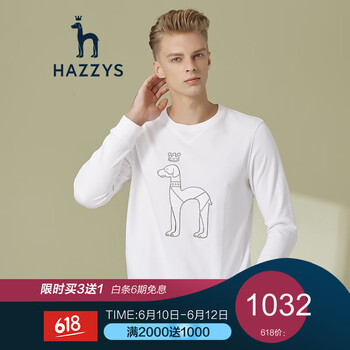 哈吉斯（HAZZYS） 長(cháng)袖 男士T恤 米白色OW 