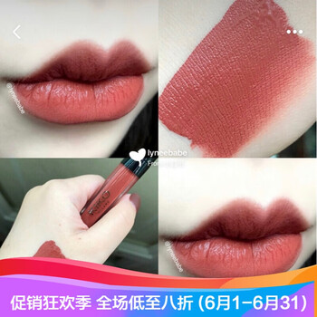 滋潤唇膏，讓你的肌膚更迷人