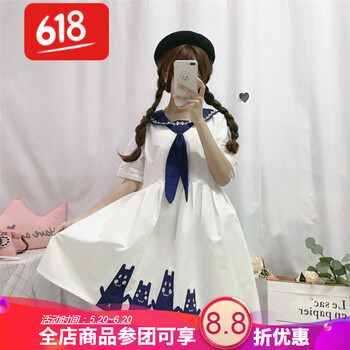 優(yōu)雅吊帶裙，打造性感女人味