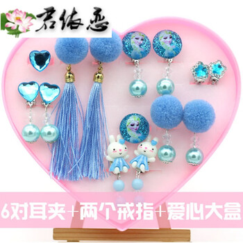 精致銀吊墜，打造浪漫女神范