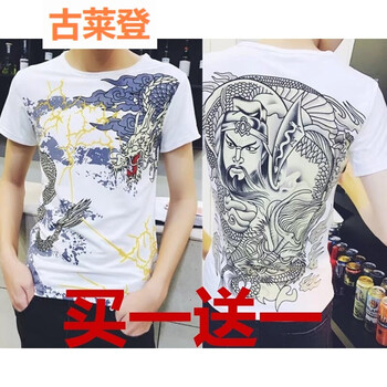 古萊登（GODLIKE） 短袖 男士T恤 藍(lán)龍+關(guān)二爺 