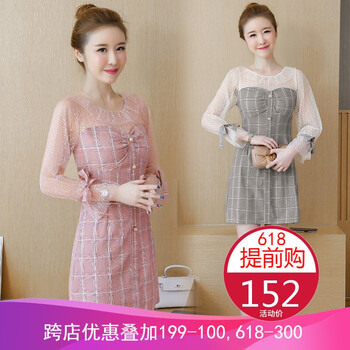 減齡寬松連衣裙，讓你的少女心