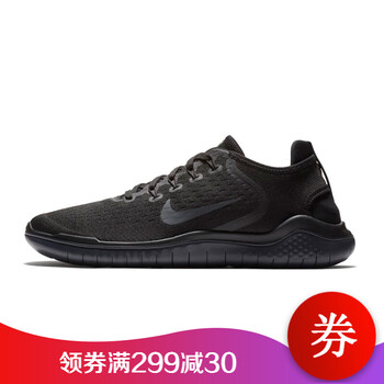 怎么樣,短跑,耐克,耐克,短跑