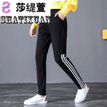 shatixuan,shatixuan,女裝,莎緹萱,莎緹萱,女裝,怎么樣