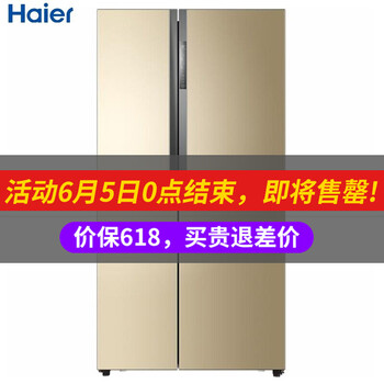 雙門變頻冰箱，讓食物不再串味