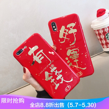 iphone,字體,iphone,字體,怎么樣