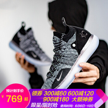 杜蘭特11代