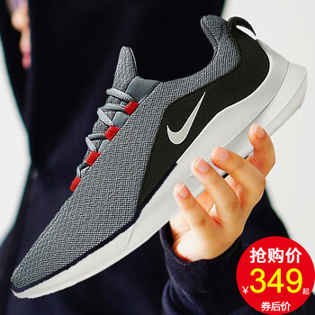 耐克（NIKE）跑步鞋AA2181-007 舒適休閑  39