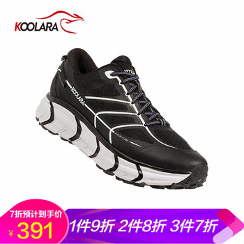 Koolara跑步鞋曜石黑色（男款） 