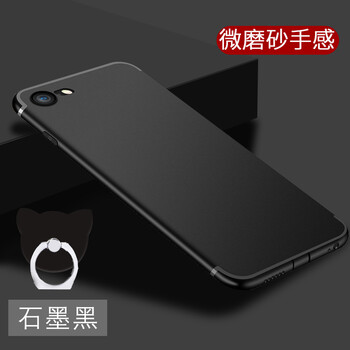 蘋果4外殼 超薄