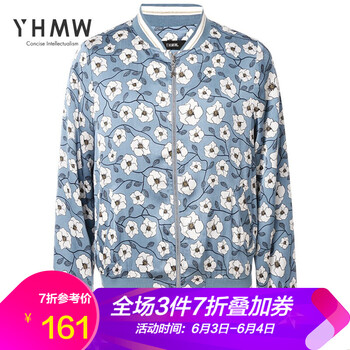 時尚寬松長袖外套，穿出你的美