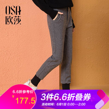 怎么樣,褲長褲,褲長