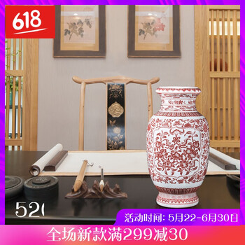傳統(tǒng)花瓶，讓你的生活更精致