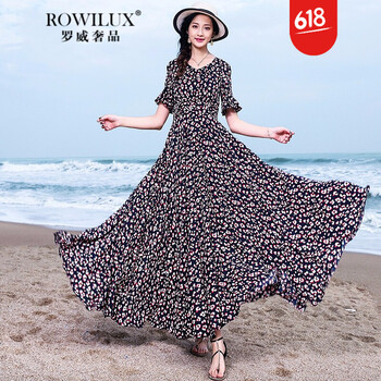 羅威奢品（ROWILUX） 碎花 口袋，荷葉邊，拼接，紐扣，褶皺，印花 連衣裙