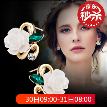優(yōu)惠,新款,優(yōu)惠,耳釘,耳釘,新款,怎么樣