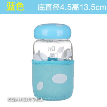 便攜陶瓷水杯，讓生活更簡單