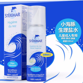 保濕潔面，讓肌膚更水嫩