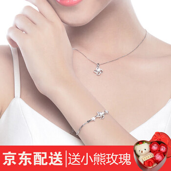925銀套裝玫瑰花