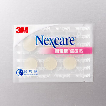 耐適康（Nexcare）面膜祛痘