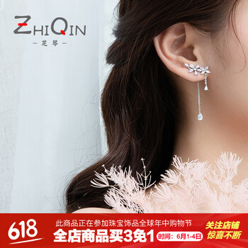 復(fù)古流蘇耳飾，打造浪漫優(yōu)雅范