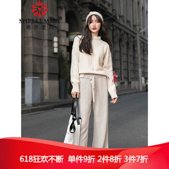穿高腰闊腿褲，讓你秒變長肉歐巴