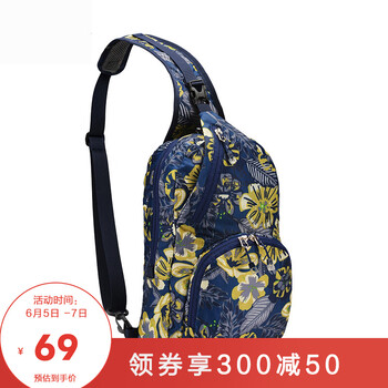 戰(zhàn)術(shù)單肩斜挎