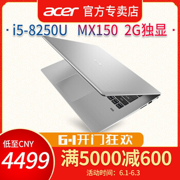 宏基sf314