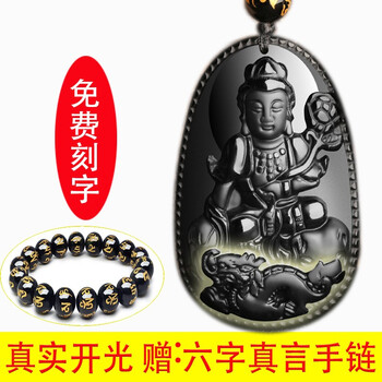 6開(kāi)光