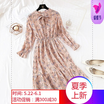 夏日季，荷葉袖連衣裙來助力