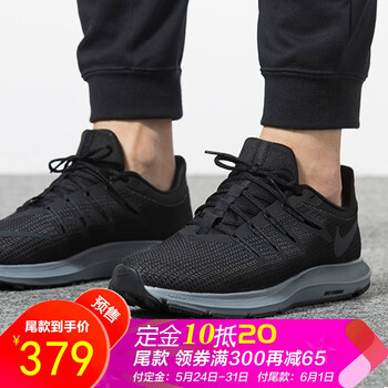 nike,男鞋,nike,飛線,飛線,怎么樣