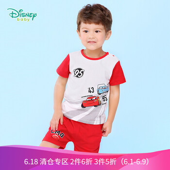 三一童裝男童夏裝