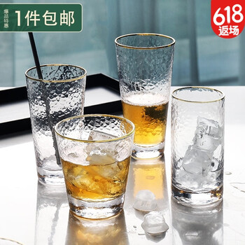 半房（BANFANG）（BANFANG）玻璃杯401-500ml