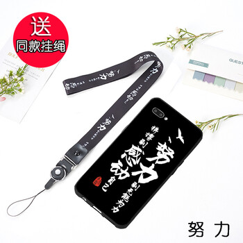 斑點(diǎn)女包