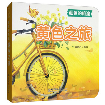 書(shū)摘