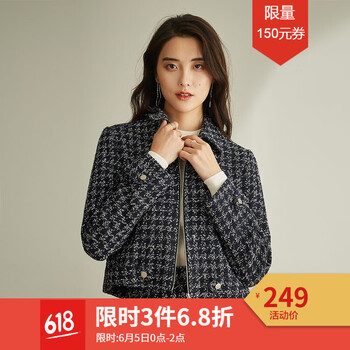 元素,外套,千鳥(niǎo)格短外套女,趨勢(shì),新款,流行,樣式