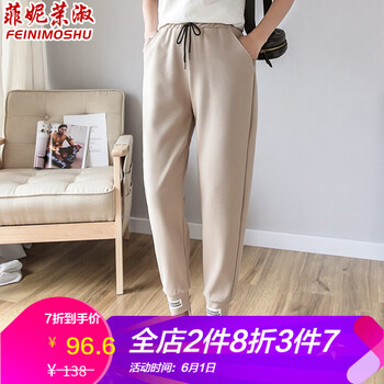 元素,卡其色,女夏,夏新款,樣式,趨勢,褲女,長褲,新款,流行