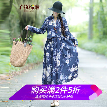 子牧棉麻 大花 紐扣 連衣裙