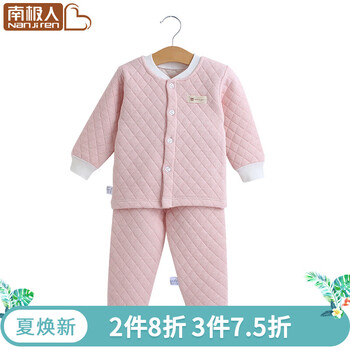 開衫,怎么樣,純棉,純棉
