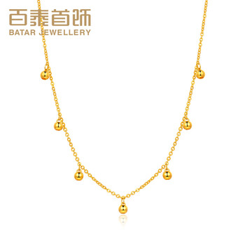 女士,女士,百泰,項(xiàng)鏈,怎么樣,百泰,首飾,黃金,黃金,首飾,項(xiàng)鏈