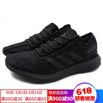 復古系帶運動鞋，你的時尚小管家