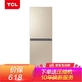 變頻風(fēng)冷冰箱，讓你的食物更健康