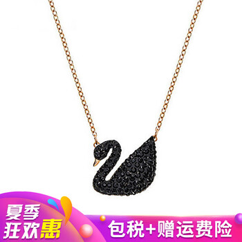 施華洛世奇（SWAROVSKI）項鏈/吊墜