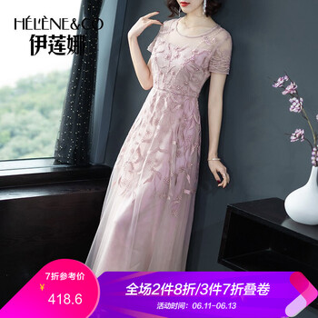 伊蓮娜（Helene & co） 純色 刺繡，拉鏈，紗網(wǎng) 連衣裙