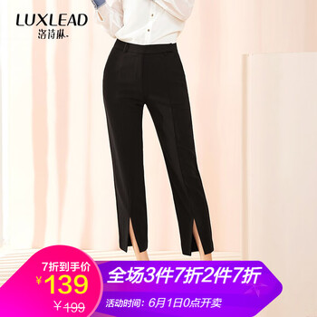 luxlead,luxlead,女褲,怎么樣