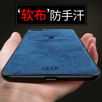 德爾手機