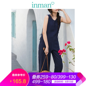 茵曼（INMAN）  連體褲 女 長褲 休閑褲