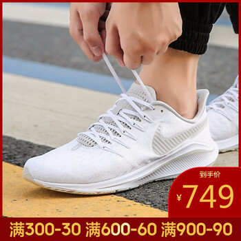 耐克（NIKE）跑步鞋AH7857-100-19夏季 