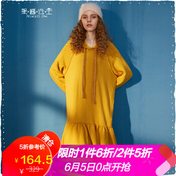 元素,衣裙,新款,連衣裙,趨勢(shì),流行,樣式